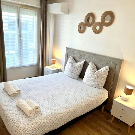 아파트 Peaceful In With Terrace, Parking 니스